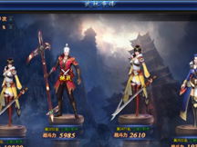 杯莫停武林爭鋒玩法介紹